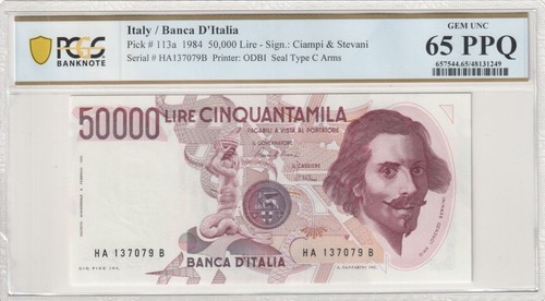 Italy banca italia 1984 - italy,