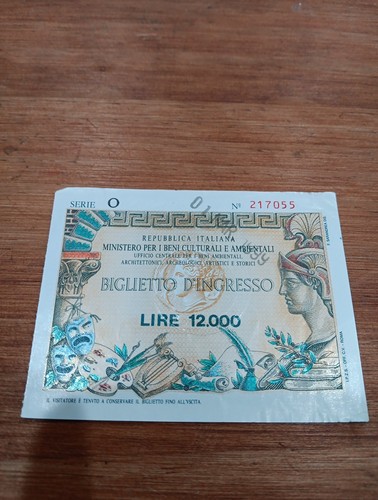 Repubblica italiana 000 - repubblica, 12,000